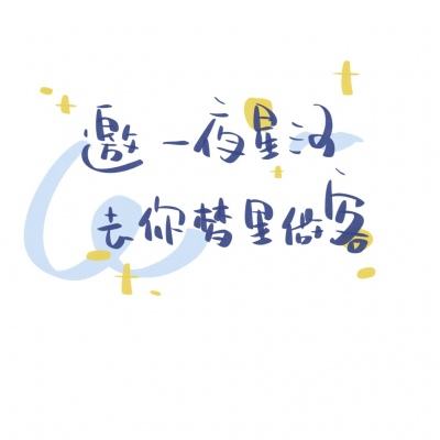 封神英雄榜小米手游下载